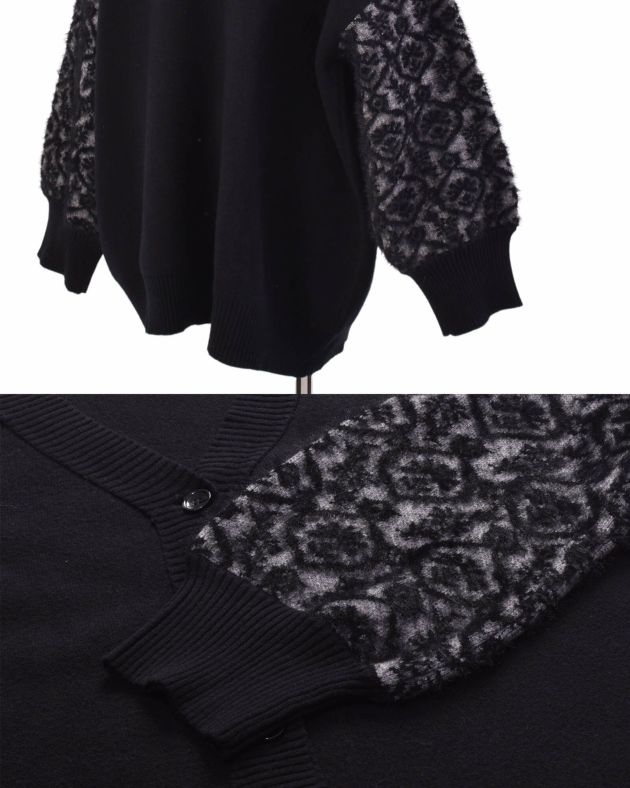 Jacquard Cardigan Onepiece